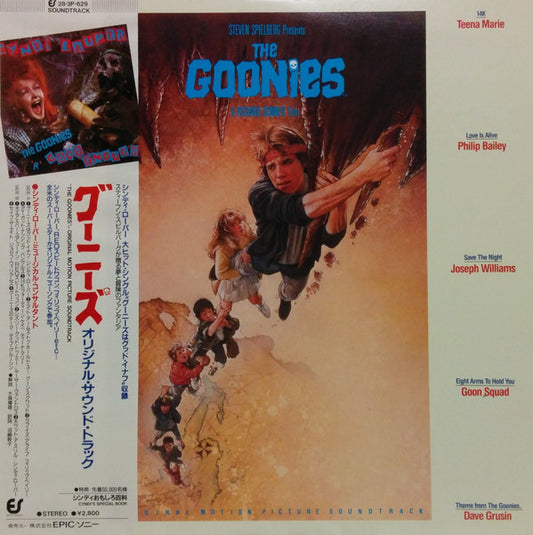 Various : The Goonies (Original Motion Picture Soundtrack) (LP, Comp)
