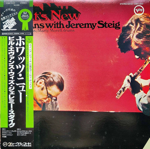 Bill Evans With Jeremy Steig : What's New (LP, Album, RE)
