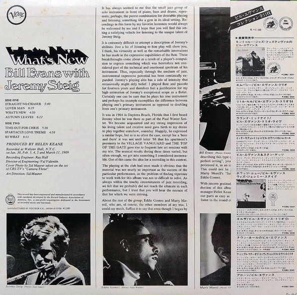 Bill Evans With Jeremy Steig : What's New (LP, Album, RE)