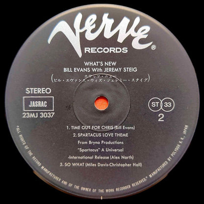 Bill Evans With Jeremy Steig : What's New (LP, Album, RE)