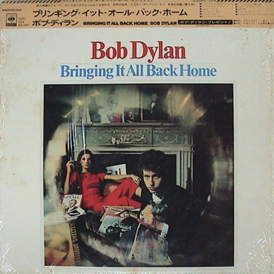 Bob Dylan : Bringing It All Back Home (LP, Album, RE)