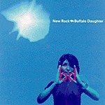 Buffalo Daughter : New Rock (2xLP, Album)