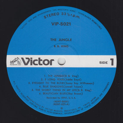 B.B. King = B・B・キング* : The Jungle = ジャングル (LP, Album, RE)