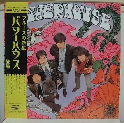 Powerhouse (4) : Powerhouse (LP, Album, RE)