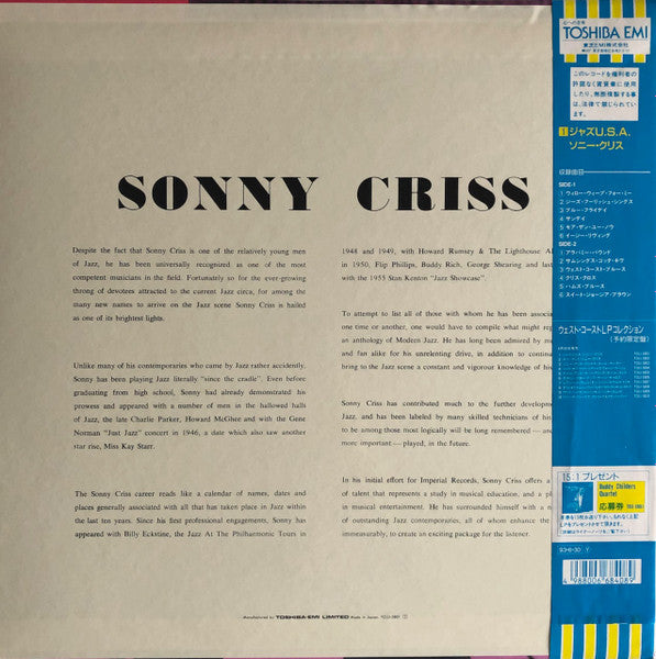 Sonny Criss : Jazz - U.S.A. (LP, Album, Mono, RE)