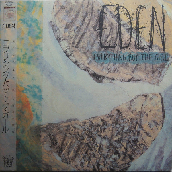 Everything But The Girl : Eden (LP, Album)