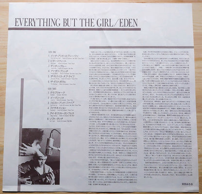 Everything But The Girl : Eden (LP, Album)