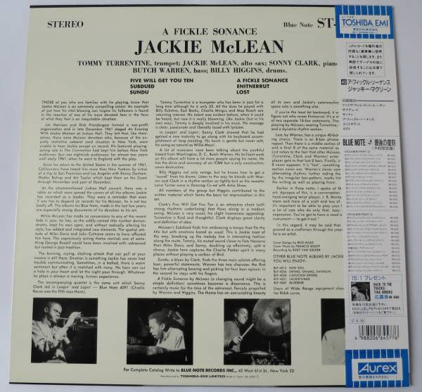 Buy Jackie McLean : A Fickle Sonance (LP, Album, Ltd, RE) Online