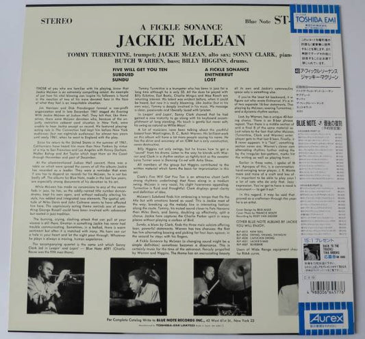 Jackie McLean : A Fickle Sonance (LP, Album, Ltd, RE)