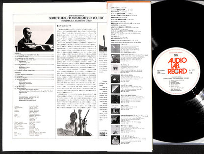 Yoshitaka Akimitsu Trio : Something To Remember You By (LP, Album)