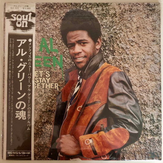 Al Green : Let's Stay Together (LP, Album)
