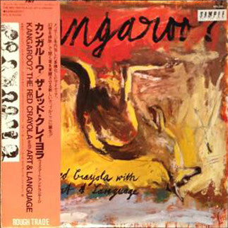 The Red Crayola* With Art & Language : Kangaroo? (LP, Album)
