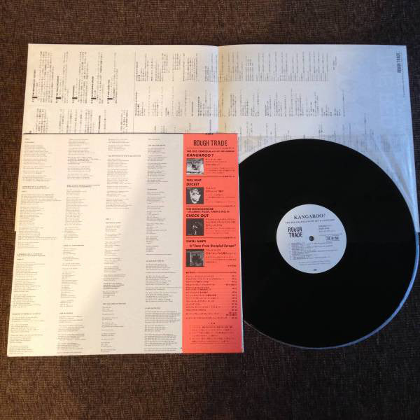 The Red Crayola* With Art & Language : Kangaroo? (LP, Album)