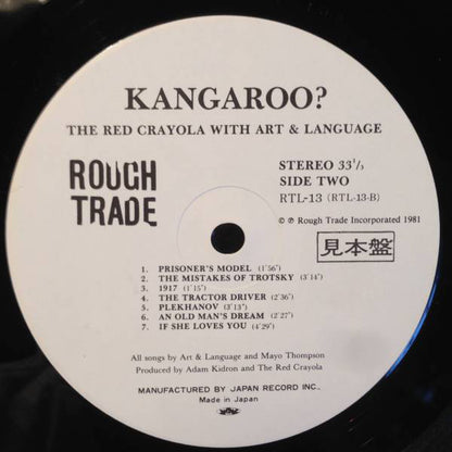 The Red Crayola* With Art & Language : Kangaroo? (LP, Album)