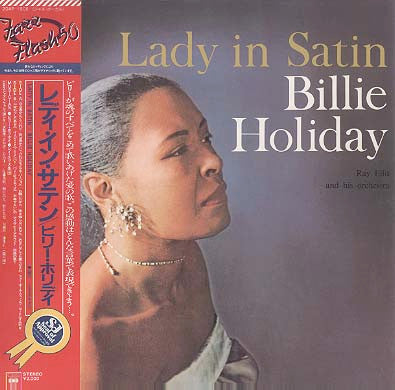 Billie Holiday With Ray Ellis And His Orchestra : Lady In Satin (LP, Album, RE)
