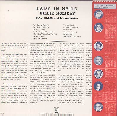 Billie Holiday With Ray Ellis And His Orchestra : Lady In Satin (LP, Album, RE)