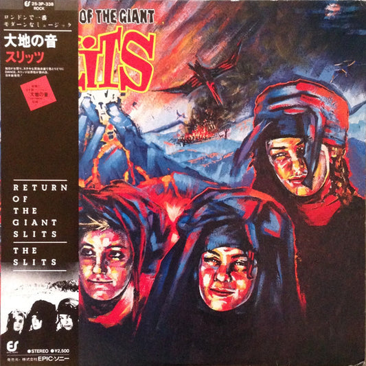 The Slits : Return Of The Giant Slits (LP, Album)