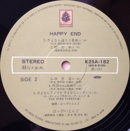 Happy End = Happy End : Happy End (LP, Album, RE, Vic)