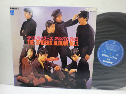The Spiders (3) : Album No.1 (LP, Album, RE)
