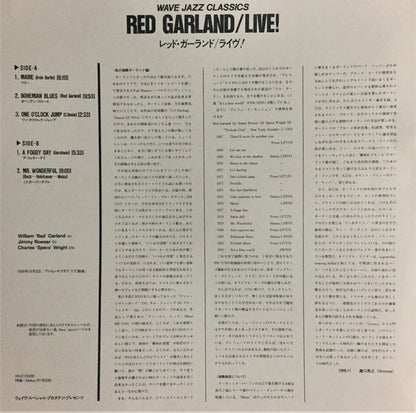 Red Garland : Live! (LP, Album, Mono, RE)