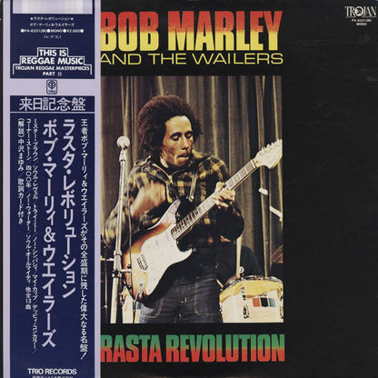 Bob Marley & The Wailers : Rasta Revolution (LP, Comp, Mono)