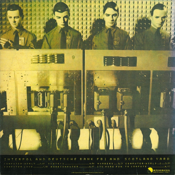 Kraftwerk = クラフトワーク* : Computer World = コンピューター・ワールド (LP, Album)