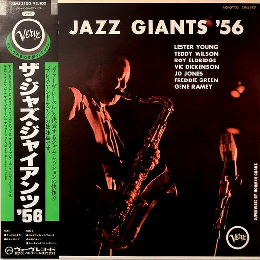 The Jazz Giants '56 : The Jazz Giants '56 (LP, Album, Mono, RE)