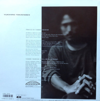 Yukihiro Takahashi = 高橋幸宏* : Once A Fool,... = ワンスアフール -遙かなる思い- (LP, Album)