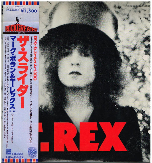 T. Rex : The Slider (LP, Album, RE)