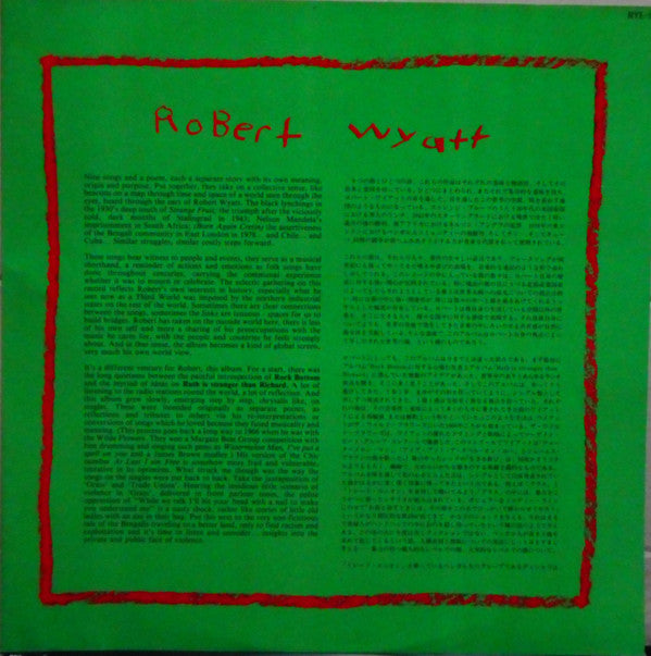 Robert Wyatt : Nothing Can Stop Us (LP, Comp)