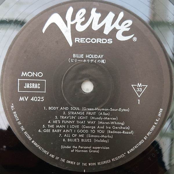 Billie Holiday : At Jazz At The Philharmonic (LP, Album, Mono, RE)