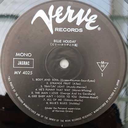 Billie Holiday : At Jazz At The Philharmonic (LP, Album, Mono, RE)