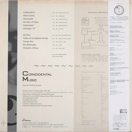 Haruomi Hosono : Coincidental Music (LP, Album)