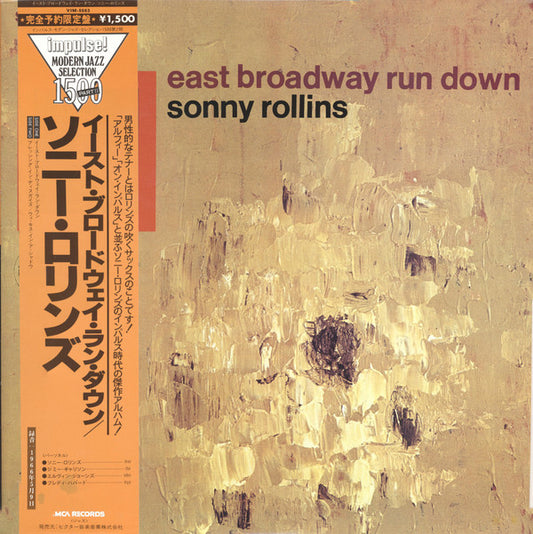Sonny Rollins : East Broadway Run Down (LP, Album, RE)
