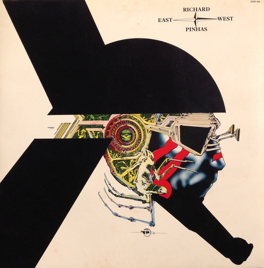 Richard Pinhas = リシャール・ピナス* : East West = イースト・ウエスト (LP, Album, RE)