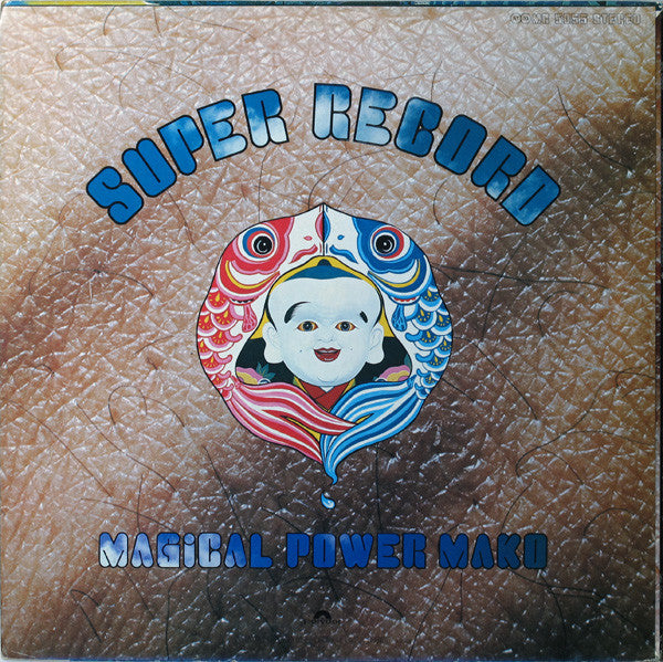 Magical Power Mako : Super Record (LP)