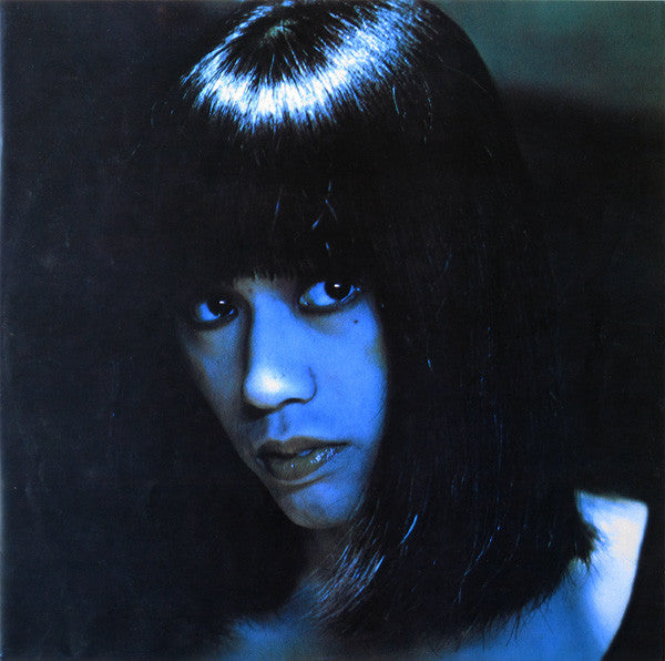 Magical Power Mako : Super Record (LP)