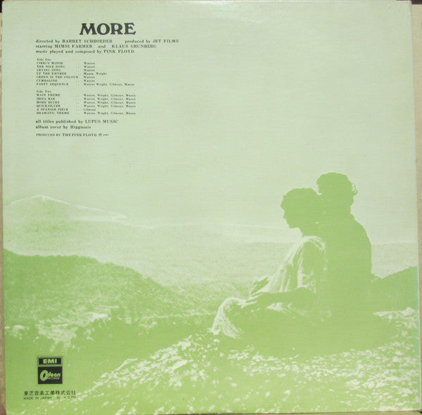 The Pink Floyd* : Soundtrack From The Film "More" (LP, Album, RE, 2nd)
