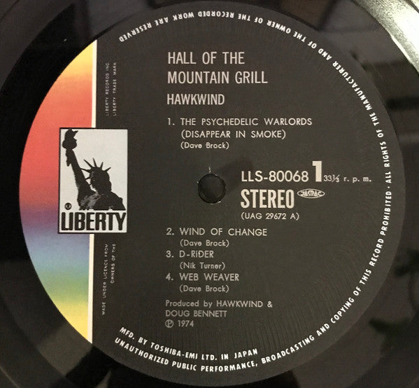 Hawkwind : Hall Of The Mountain Grill (LP, Album)
