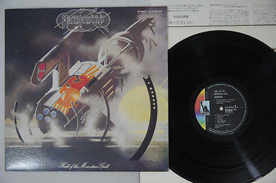 Hawkwind : Hall Of The Mountain Grill (LP, Album)