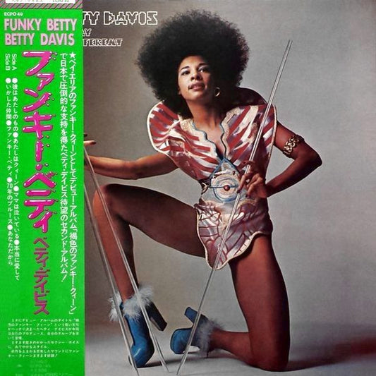 Betty Davis : They Say I'm Different (LP, Album, Gat)
