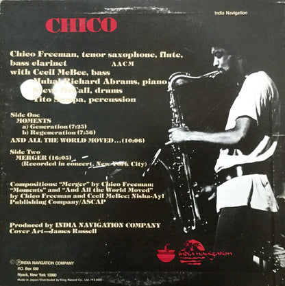 Chico Freeman : Chico (LP, Album)