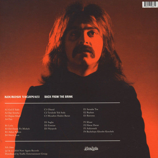 Kourosh Yaghmaei : Back From The Brink (Pre-Revolution Psychedelic Rock From Iran: 1973-1979) (3xLP, Comp, RE, RM, RP)