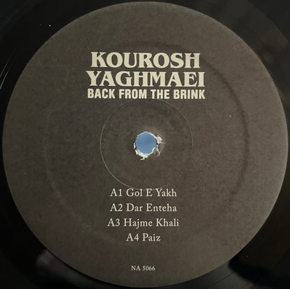Kourosh Yaghmaei : Back From The Brink (Pre-Revolution Psychedelic Rock From Iran: 1973-1979) (3xLP, Comp, RE, RM, RP)