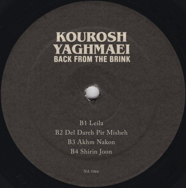 Kourosh Yaghmaei : Back From The Brink (Pre-Revolution Psychedelic Rock From Iran: 1973-1979) (3xLP, Comp, RE, RM, RP)