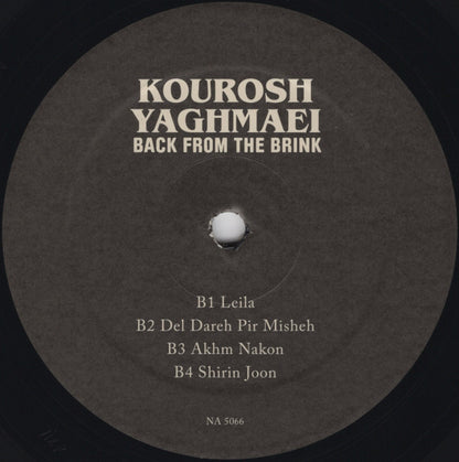 Kourosh Yaghmaei : Back From The Brink (Pre-Revolution Psychedelic Rock From Iran: 1973-1979) (3xLP, Comp, RE, RM, RP)