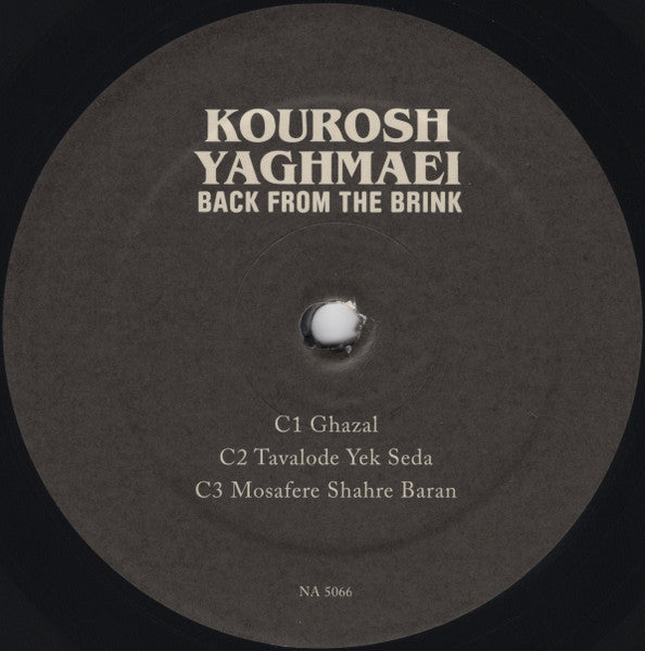 Kourosh Yaghmaei : Back From The Brink (Pre-Revolution Psychedelic Rock From Iran: 1973-1979) (3xLP, Comp, RE, RM, RP)