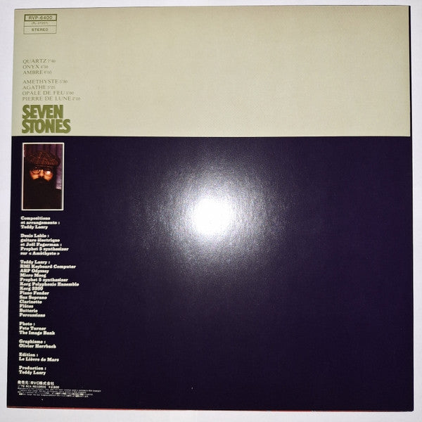 Teddy Lasry : Seven Stones (LP, Album)