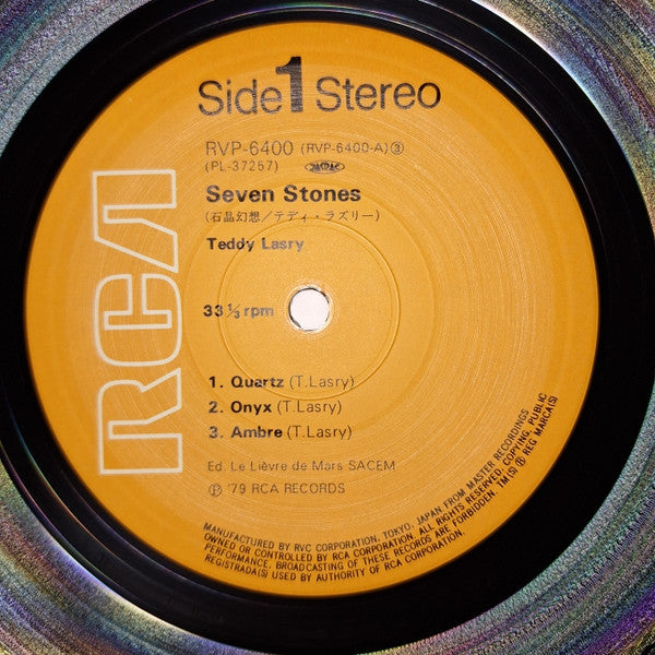 Teddy Lasry : Seven Stones (LP, Album)