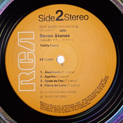 Teddy Lasry : Seven Stones (LP, Album)
